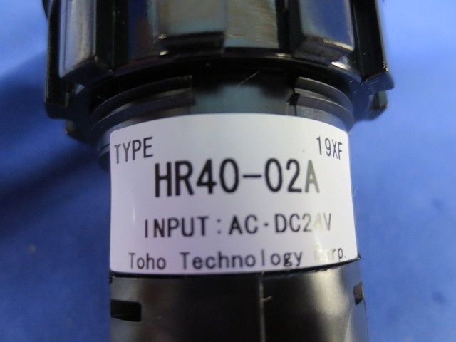 LED単体表示灯 HR40-02A