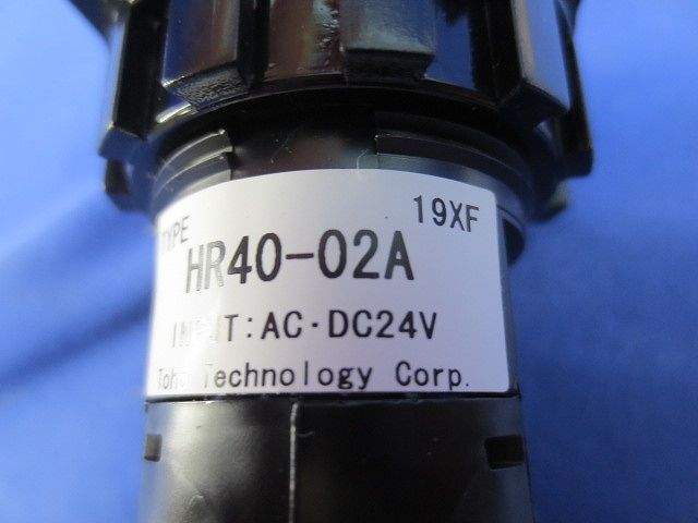 LED単体表示灯 HR40-02A