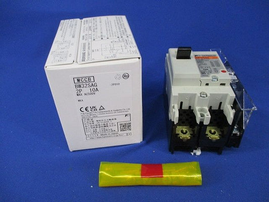 オートブレーカ 2P10A(アラームスイッチ無し) BW32SAGWKA