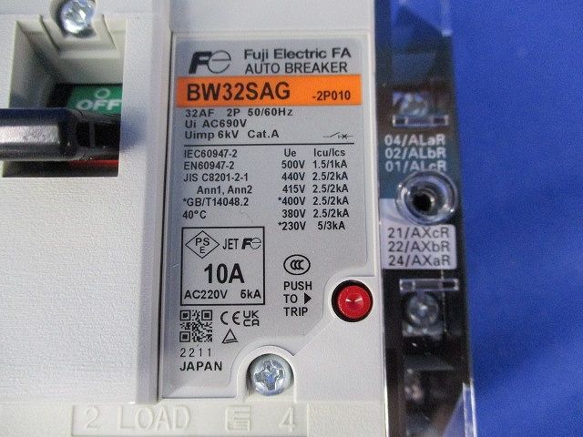 オートブレーカ 2P10A(アラームスイッチ無し) BW32SAGWKA