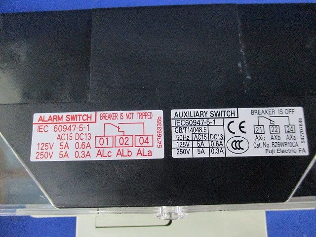 オートブレーカ 2P10A(アラームスイッチ無し) BW32SAGWKA