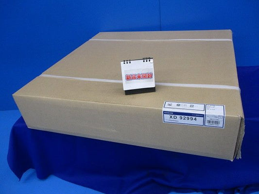 LEDベースライト 昼白色(電源ユニット別売)(新品未開梱) XD92994