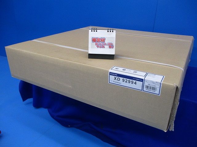 LEDベースライト 昼白色(電源ユニット別売)(新品未開梱) XD92994
