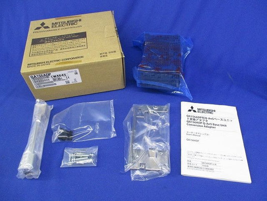 Q-AnSベースユニット変換アダプタ QA1S6ADP