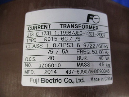 計器用変成器(2個入) RC15-6C/75