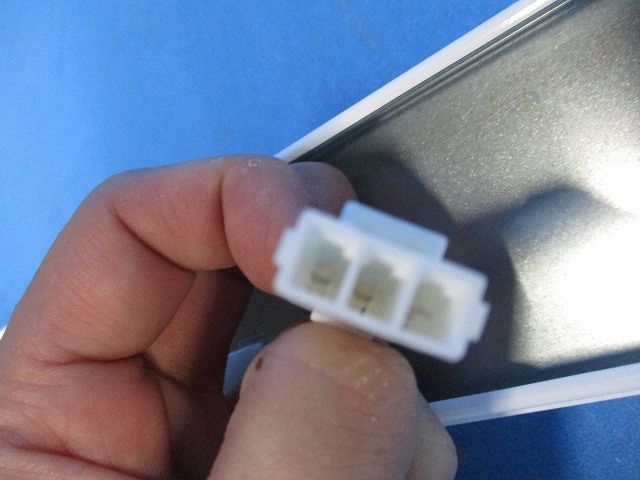 LEDライトユニット EL-LU44036N