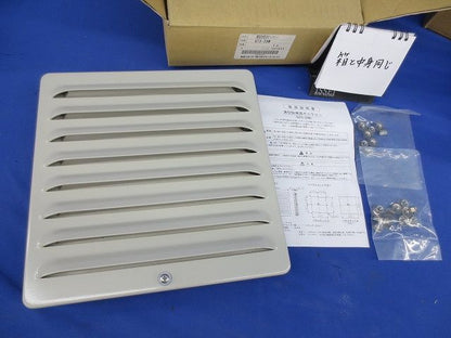 薄型防噴流ギャラリー GTS-20W