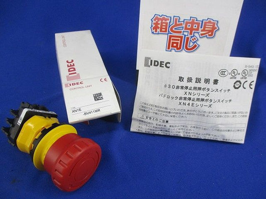 非常停止用押ボタンスイッチ XN1E-BV411MR