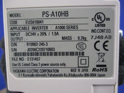 24V制御電源ユニット PS-A10HB