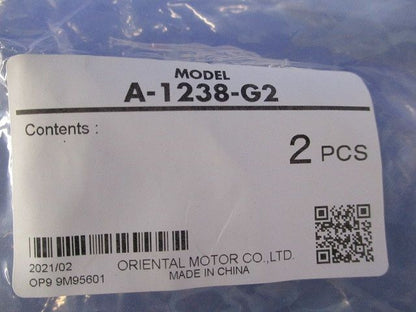 フィンガーガード(2セット入)(新品未開封) A-1238-G2