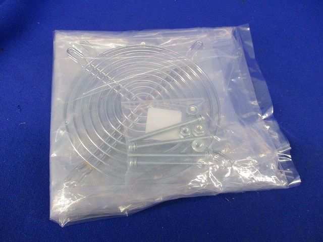 フィンガーガード(2セット入)(新品未開封) A-1238-G2