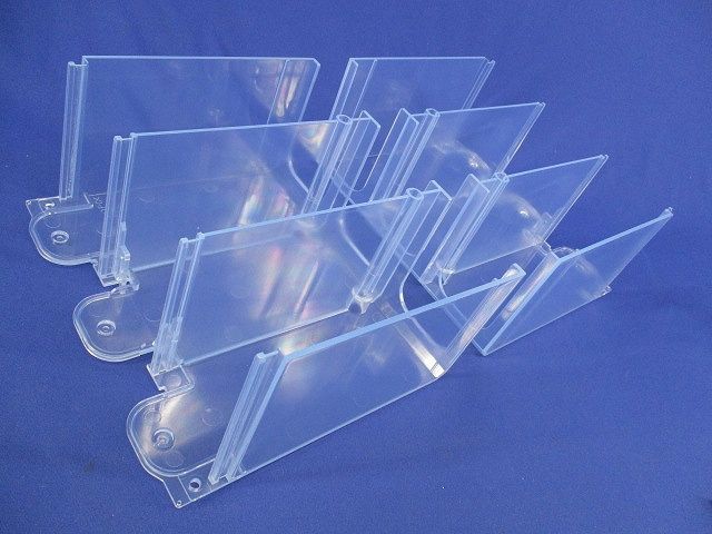 端子カバー(ロングタイプ)(1セット2個入) BW9BTJA-L3