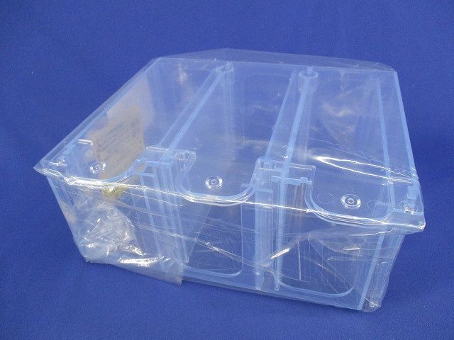 端子カバー(ロングタイプ)(1セット2個入) BW9BTJA-L3