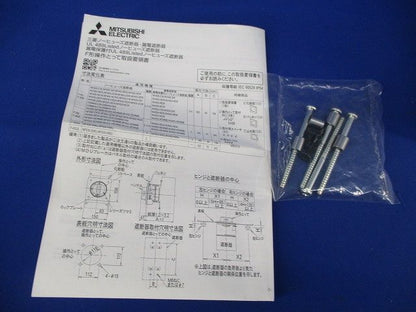 F形操作とって F-4S LF DR