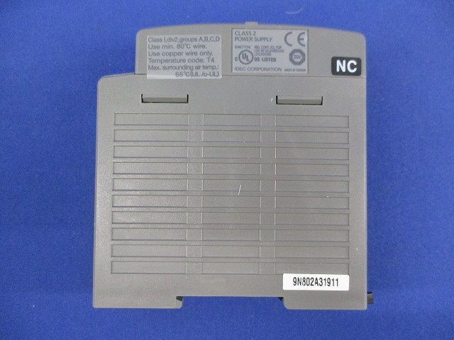 スイッチングパワーサプライ RS5R-VB05