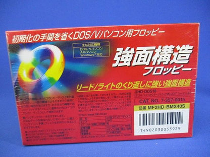 3.5型フロッピーディスク 40枚入 MF2HD-BMX40S