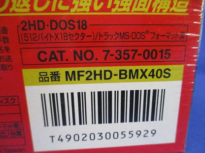 3.5型フロッピーディスク 40枚入 MF2HD-BMX40S