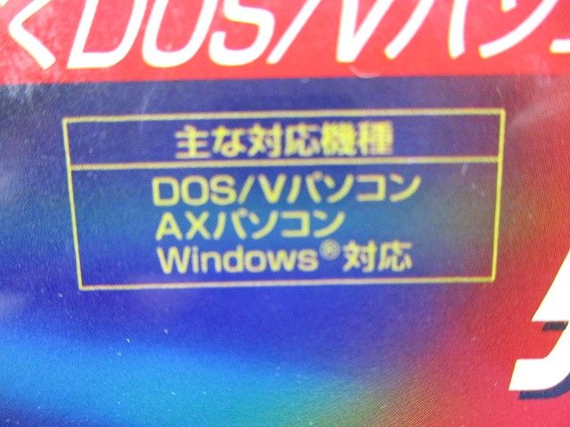 3.5型フロッピーディスク 40枚入 MF2HD-BMX40S