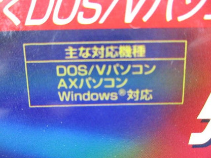 3.5型フロッピーディスク 40枚入 MF2HD-BMX40S