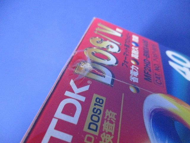 3.5型フロッピーディスク 40枚入 MF2HD-BMX40S