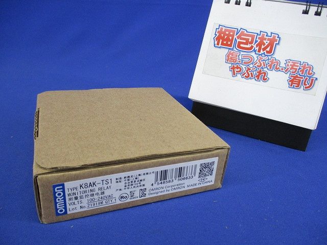 温度監視リレー 電源電圧:AC100-240V K8AK-TS1
