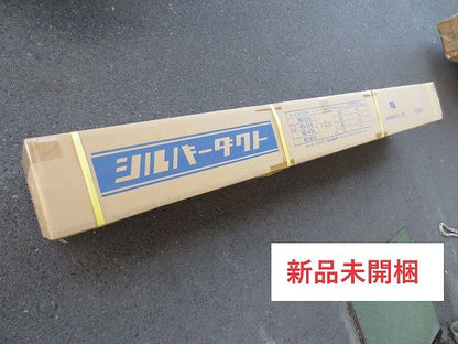 シルバーダクト(24個入)(新品未開梱) RD-310L