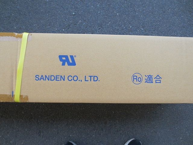 シルバーダクト(24個入)(新品未開梱) RD-310L