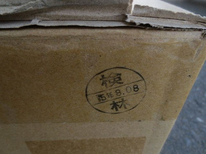 シルバーダクト(24個入)(新品未開梱) RD-310L