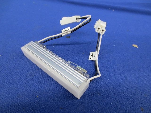 LEDライン照明 LSXK-0074-L24-DF-I-13