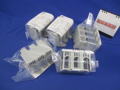 端子カバー(ロングタイプ)(5組入)(新品未開封) BW9BTCA-L3W