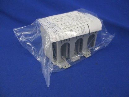 端子カバー(ロングタイプ)(5組入)(新品未開封) BW9BTCA-L3W