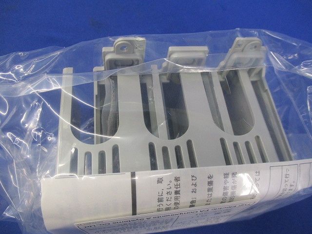 端子カバー(ロングタイプ)(5組入)(新品未開封) BW9BTCA-L3W
