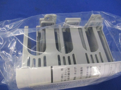 端子カバー(ロングタイプ)(5組入)(新品未開封) BW9BTCA-L3W