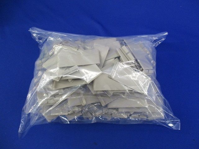 ブレーカー用ブランクパネル(140個入) BBP-25-2