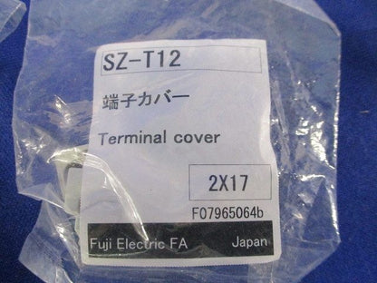 端子カバー(6セット入)(新品未開封) SZ-T12