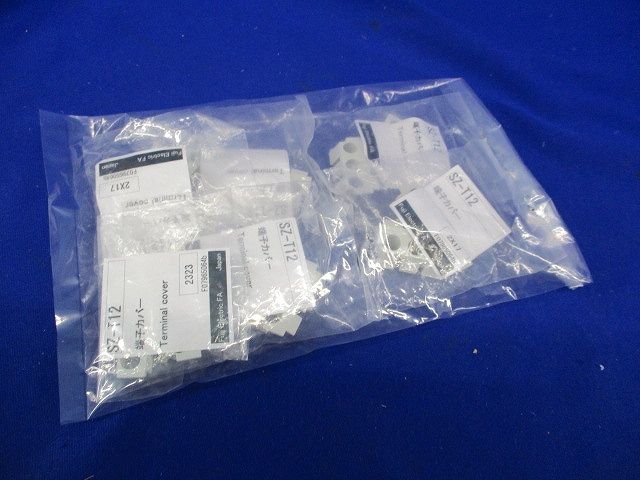 端子カバー(6セット入)(新品未開封) SZ-T12