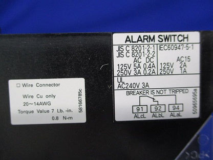 警報スイッチ端子台付 BW9K1SG0