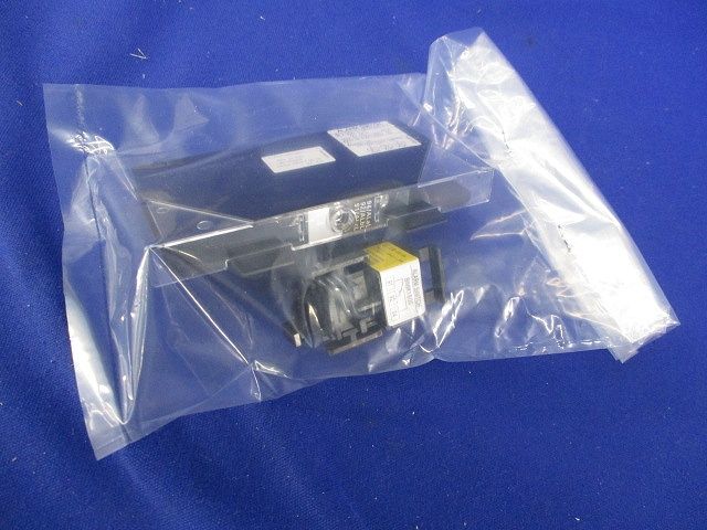 警報スイッチ端子台付 BW9K1SG0