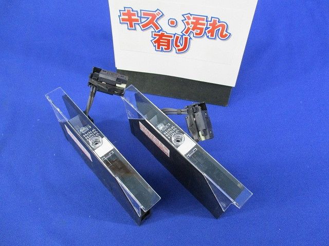 アラームスイッチ(2個入)(キズ･汚れ有) IEC60947-5-1