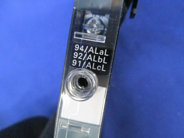 アラームスイッチ(2個入)(キズ･汚れ有) IEC60947-5-1