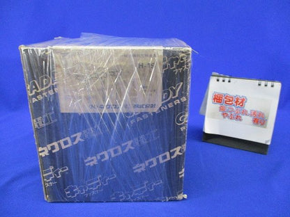 一般形鋼用支持金具(50個入) H-19