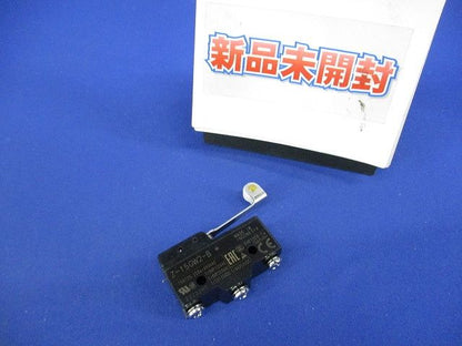 一般用基本スイッチ Zタイプ Z-15GW2-B