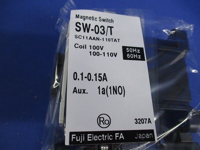 電磁開閉器 標準形 100-110V 0.1-0.15A 1a SW-03/T