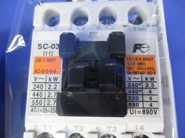 電磁開閉器 標準形 100-110V 0.1-0.15A 1a SW-03/T