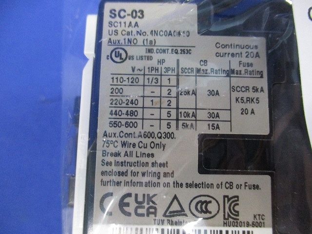 電磁開閉器 標準形 100-110V 0.1-0.15A 1a SW-03/T