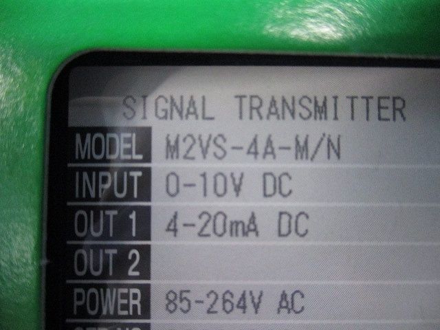 直流入力変換器 M2VS-4A-M/N