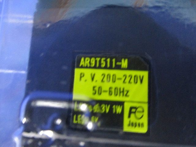 φ22表示灯 角平形 緑 DR22F3M-M3G