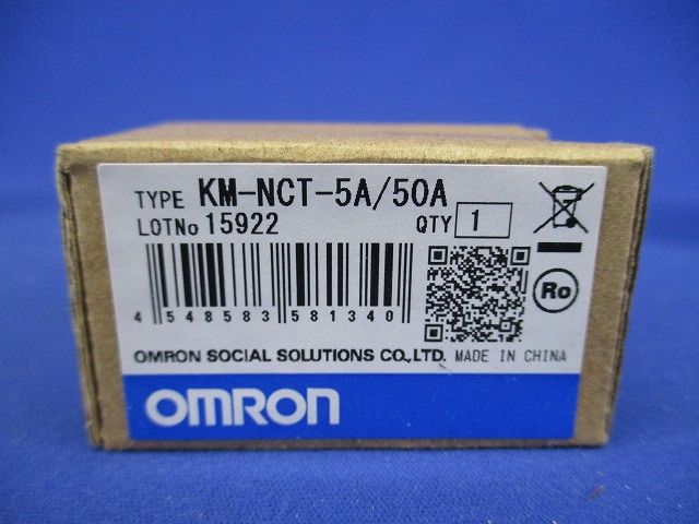分割型変流器(CT) 5A/50A KM-NCT-5A/50A