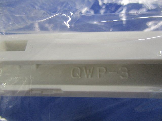 スイッチプレート3連用(5個入)(ピュアホワイト) QWP-3