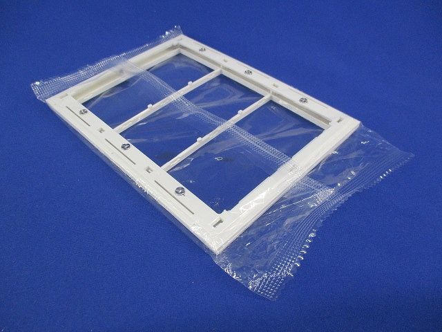 スイッチプレート3連用(5個入)(ピュアホワイト) QWP-3